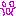 がーん