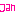ｊａｎ