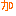 加