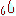 あせ