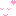ほっ