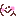 らぶ