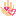 手