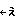 え