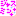 ジャスミン