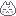 ツンデレ(？)
