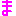 ま