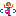ターン