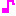 音符