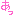 あ