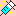 注射
