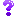 [みんな:11]