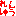 ｙｎ