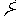 あ