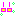 びっくり