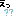 えっ??