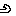 拳