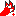 ぐる手