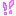 ！