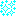 キラキラ　水色