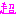 超