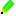 鉛筆