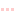 ふぅ