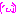 顔文字