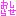 おしらせ