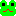 けろ