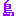 しま