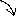 さげ