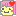 子供