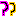 ？？