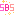 SBS