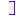 ）