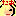 たぁ院長　LULU