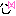 にこ