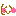 にこ