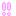 びっくり　