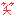 笑い