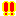 !!