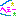へぇー