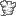 煙