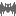 コウモリ