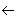 横