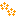 キラキラ