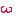 あ