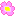はな