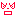怒り